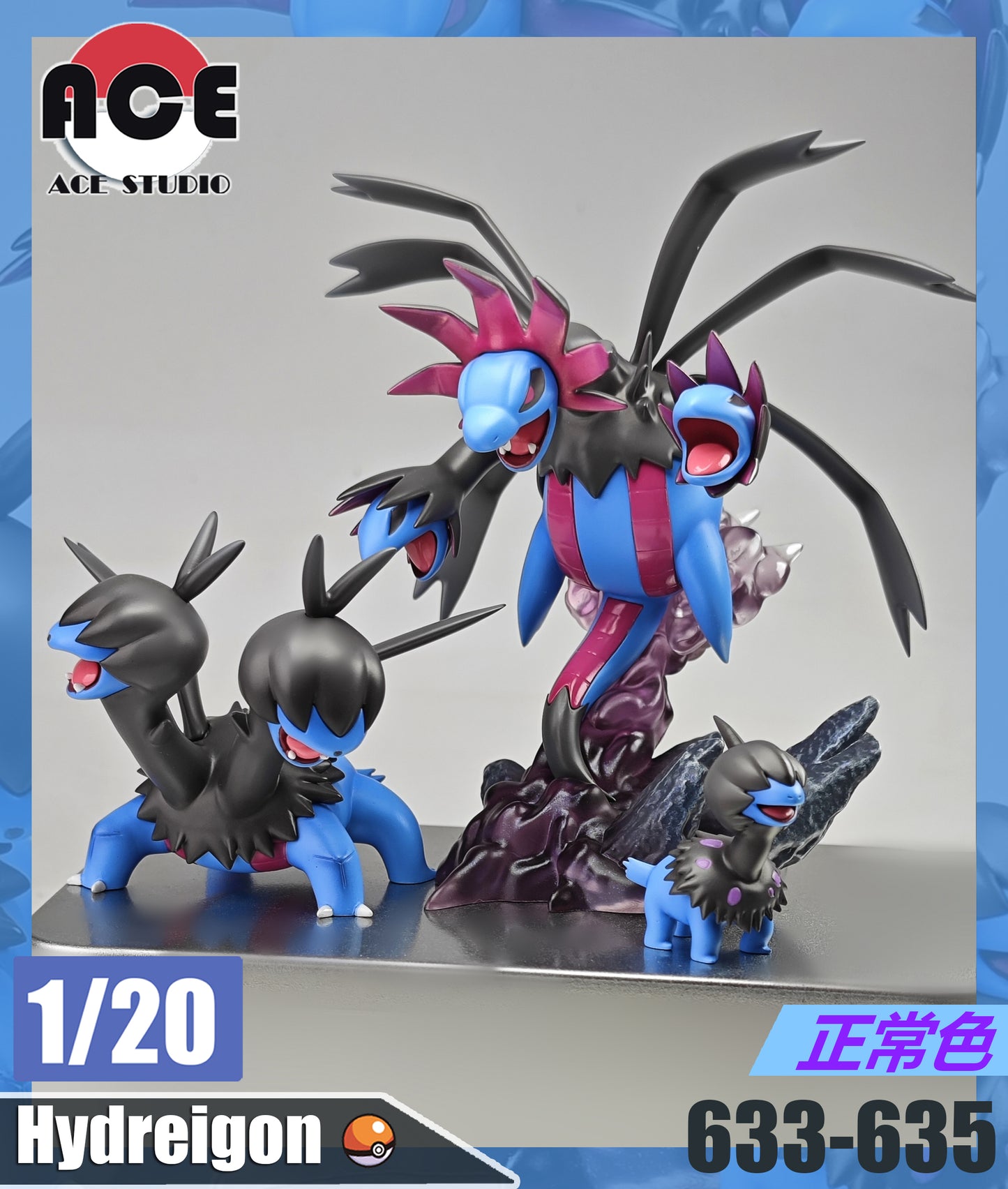 〖Sold Out〗Pokemon Scale World Deino Zweilous Hydreigon #633 #634 #635 1:20 - ACE Studio