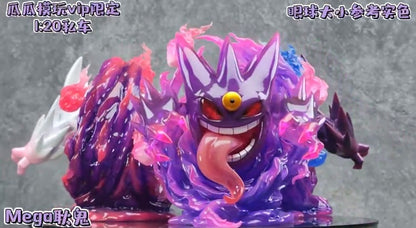 〖Sold Out〗Pokemon Scale World Mega Gengar #094 1:20 - DM Studio