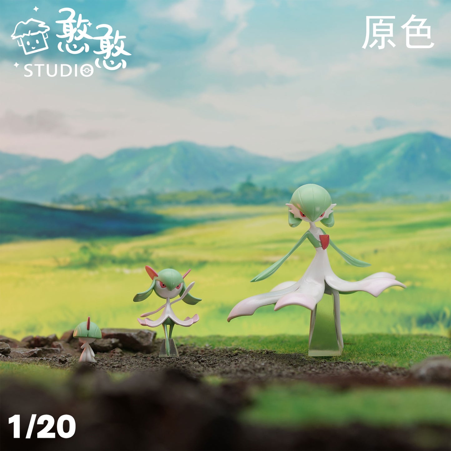 〖Make Up The Balance〗Pokemon Scale World Ralts Kirlia Gardevoir Mega Gardevoir Gallade Mega Gallade #280 #281 #282 #475 1:20 - HH Studio