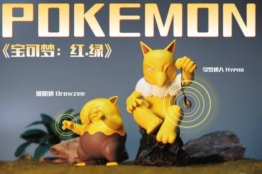 〖Sold Out〗Pokemon Scale World Drowzee Hypno  #096 #097 1:20 - SXG Studio