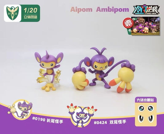 〖Sold Out〗Pokemon Scale World Aipom Ambipom #190 #424 1:20 - Yeyu Studio