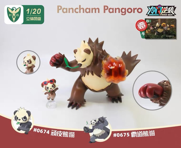 〖In Stock〗Pokemon Scale World Pancham Pangoro #674 #675 1:20 - Yeyu Studio