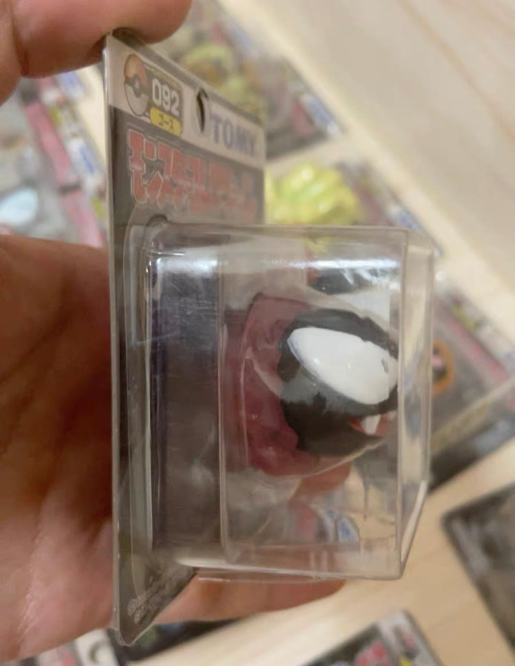 〖Sold Out〗 Rare Pokemon TOMY Black Box Series Figures Monster Collection Gastly #092