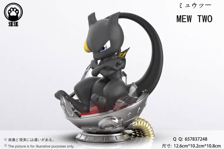 〖Pre-order〗Pokémon Peripheral Products Mewtwo - WW Studio