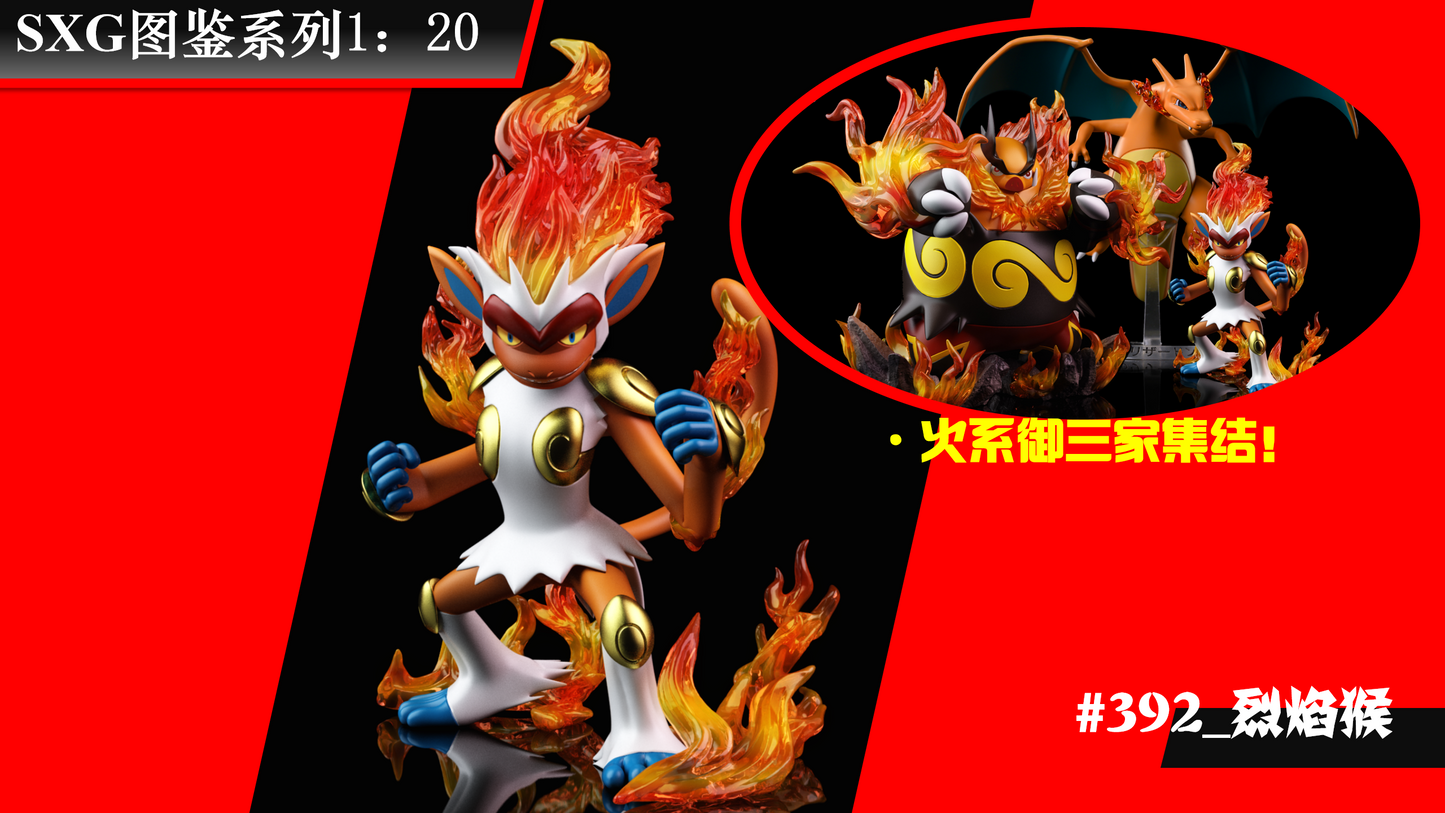 〖Sold Out〗Pokemon Scale World Infernape #392 1:20 -SXG Studio