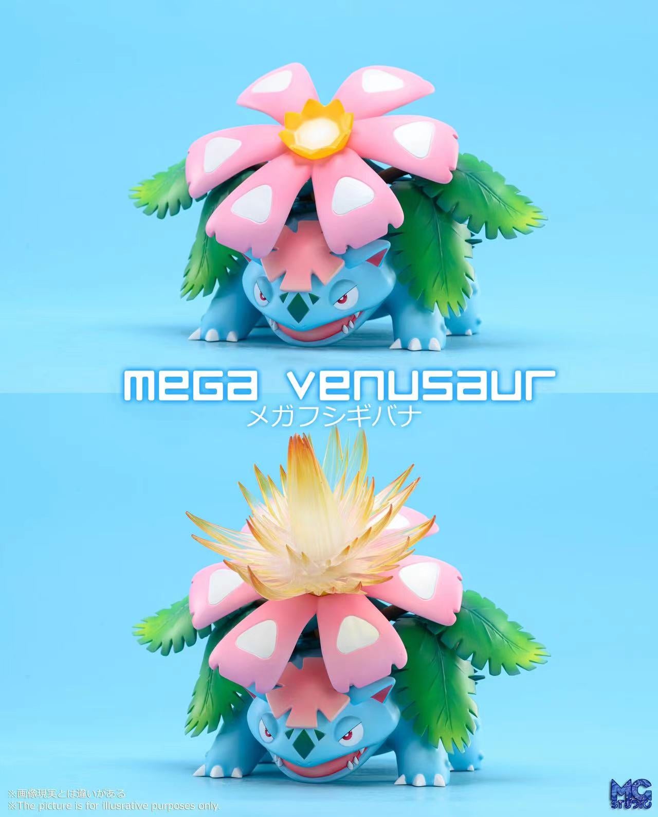 Mega hot sale venusaur figure