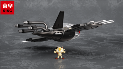 〖Sold Out〗Pokemon Scale World Mechanical Kyogre& Meowth 1:20 - King Studio
