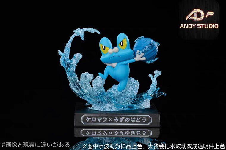 〖Sold Out〗Pokémon Peripheral Products Froakie - Andy Studio
