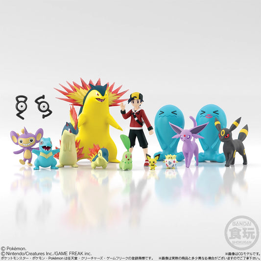 〖 In Stock〗Pokemon Scale World Johto Region 1 1:20 - Bandai