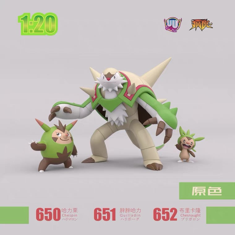 〖Make Up The Balance〗Pokemon Scale World Chespin Quilladin Chesnaught #650 #651#652 1:20 - UU Studio