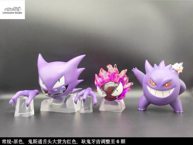 〖Sold Out〗Pokemon Scale World Gastly Haunter Gengar #092 #093 #094 1:20 - Limousine Studio