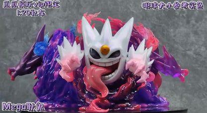 〖Sold Out〗Pokemon Scale World Mega Gengar #094 1:20 - DM Studio