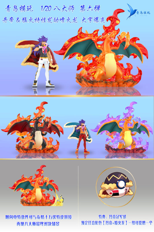 〖Sold Out〗Pokemon Scale World World Coronation Series Leon Charizard&Clone-Charizard 1:20 - Lucky Wings Studio