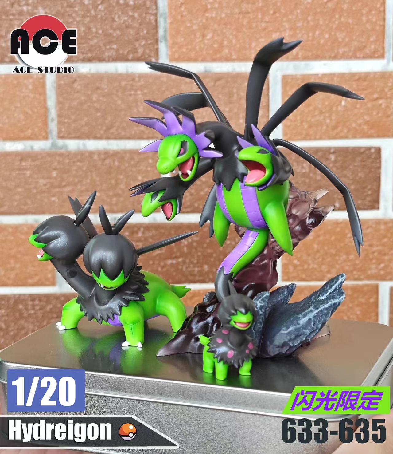 〖In Stock〗Pokemon Scale World Shiny Deino Zweilous Hydreigon #633 #634 #635 1:20 - ACE Studio