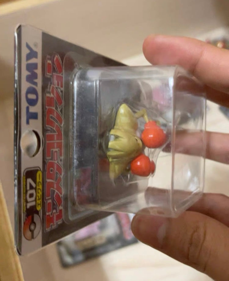 〖Sold Out〗 Rare Pokemon TOMY Black Box Series Figures Monster Collection Hitmonchan #107 Rare Color