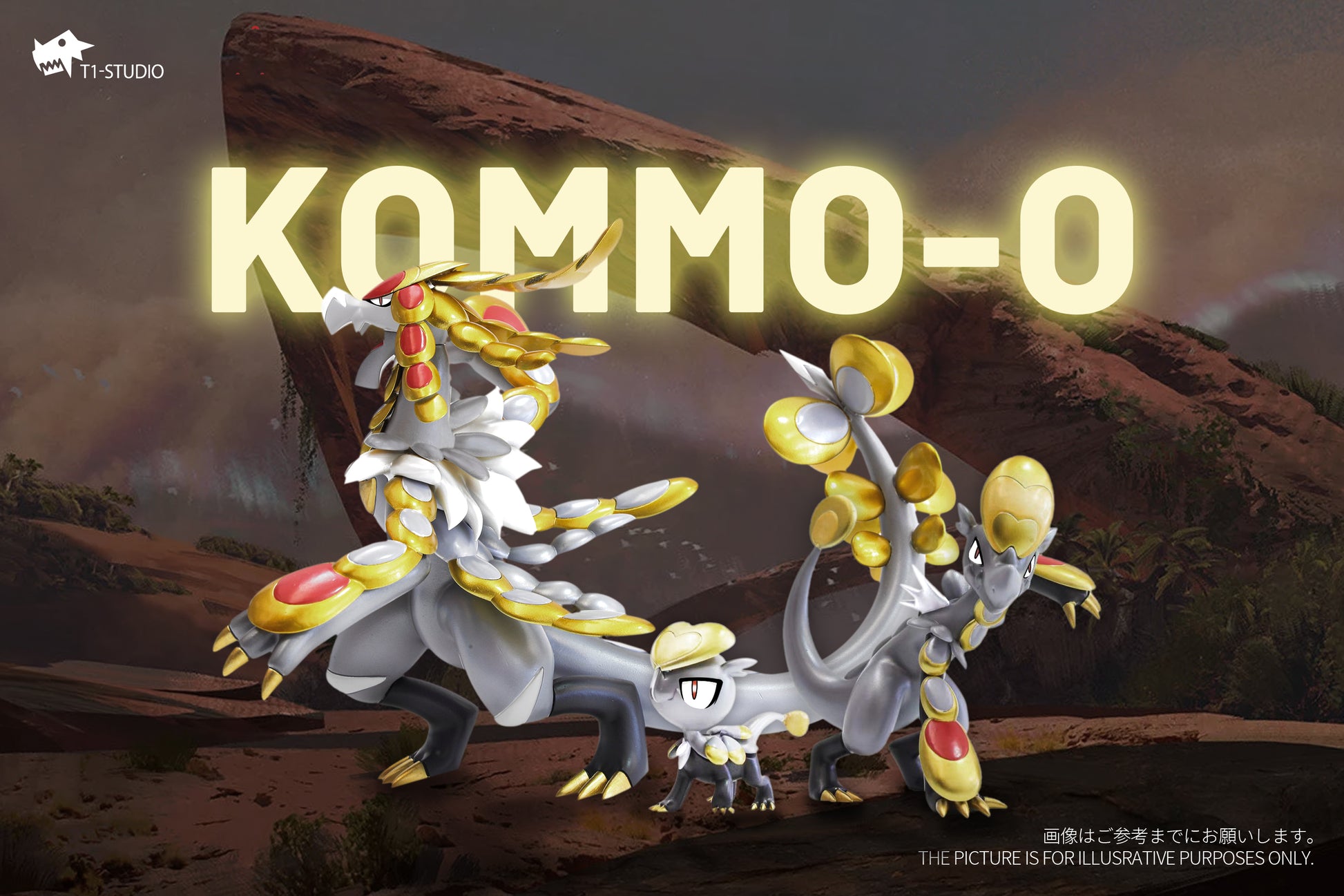 Pokemon Evolution Card Set - Kommo-o, Hakamo-o, Jangmo-o - 163/236 - S –  Dan123yal Toys+