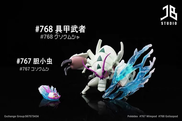 〖Make Up The Balance〗Pokemon Scale World Wimpod Golisopod #767 #768 1:20 - JB Studio