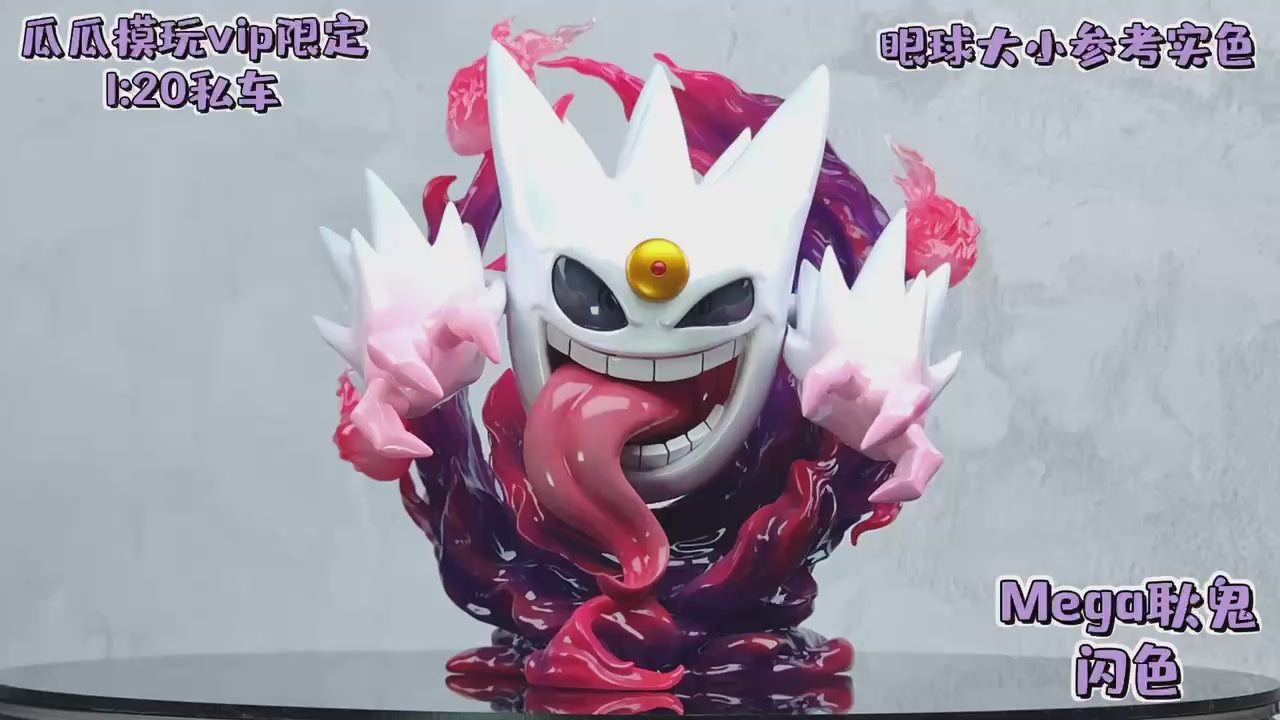 Sold Out〗Pokemon Scale World Mega Gengar #097 1:20 - MH Studio – Pokemon  lover