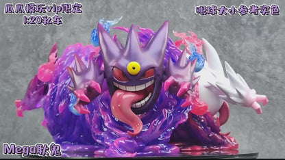 [BALANCE PAYMENT] 1/20 Scale World Figure [MH Studio] - Mega Gengar