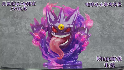 〖Sold Out〗Pokemon Scale World Mega Gengar #094 1:20 - DM Studio