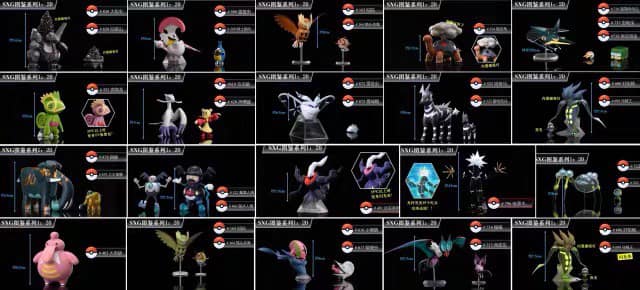 〖Sold Out〗Pokemon Scale World Dewpider Araquanid #751 #752 1:20 - SXG Studio