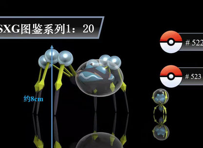 〖Sold Out〗Pokemon Scale World Dewpider Araquanid #751 #752 1:20 - SXG Studio
