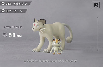 〖Sold Out〗Pokemon Scale World Meowth Persian #052 #053 1:20 - VS Studio