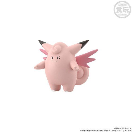〖In Stock〗Pokemon Scale World Kanto Leaf & Clefable & Gengar Figure 1:20 - Bandai