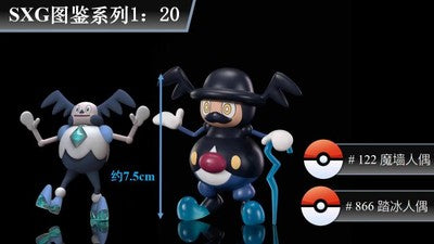 〖In Stock〗Pokemon Scale World Mr. Rime Galar M.Mime  #122 #866 1:20 - SXG Studio