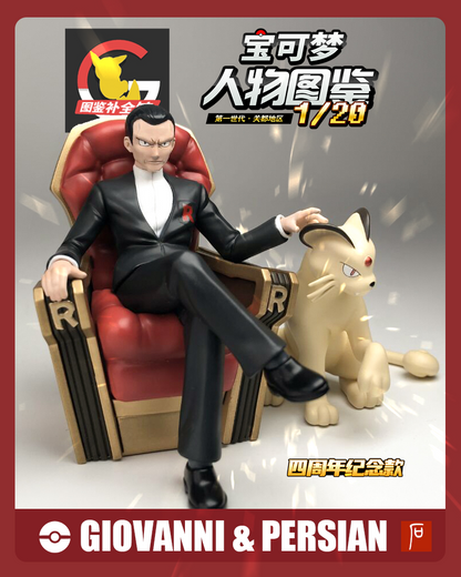 〖 Sold Out〗Pokemon Scale World Master of Gymnasium Series Giovanni&Persian 1:20 - BQG Studio