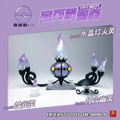 〖Sold Out〗Pokemon Scale World Litwick Lampent Chandelure  #607 #608 #609 1:20 - CPP Studio