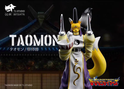 〖Sold Out〗Digimon Taomon - T1 Studio