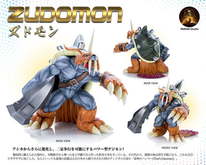 〖Sold Out〗Digimon Zudomon - Miman Studio