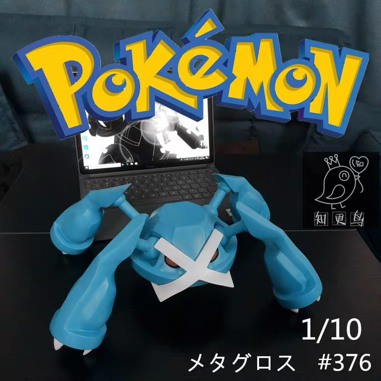 〖In Stock〗Pokemon Scale World Metagross #376 1:10 - Robin Studio