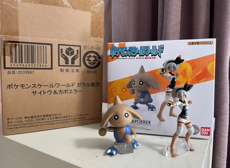 〖In Stock〗Pokemon Scale World Galar Region Bea & Hitmontop Figure 1:20 - Bandai