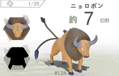 〖Sold Out〗Pokemon Scale World Tauros #128 1:20 - SXG Studio