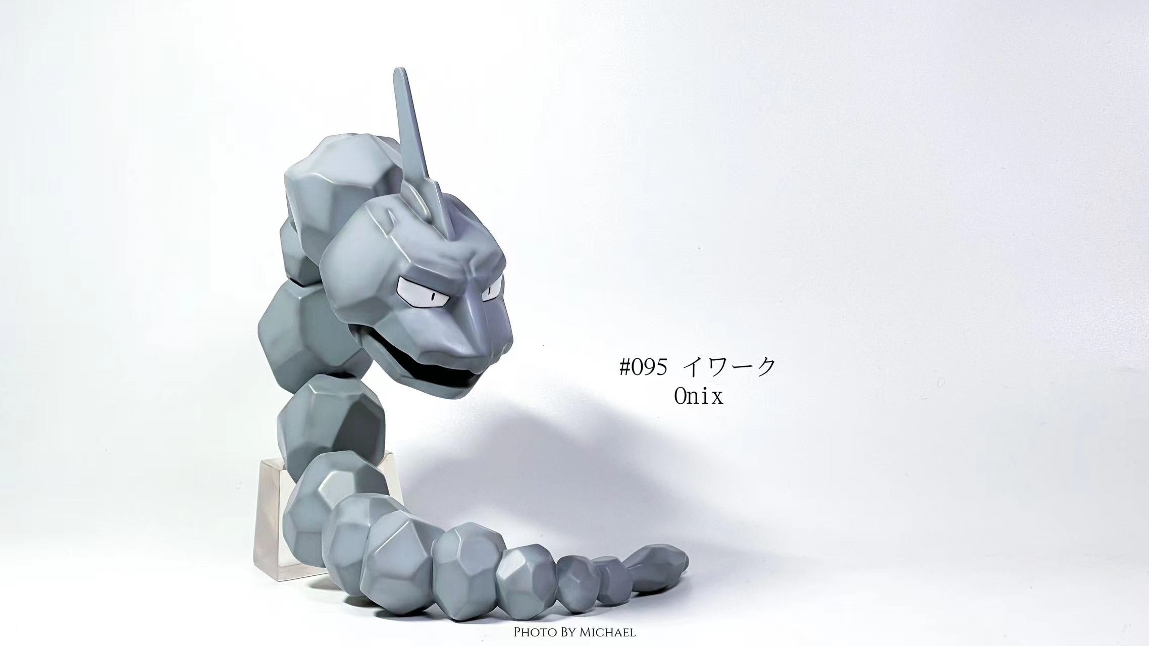 Onix figure best sale