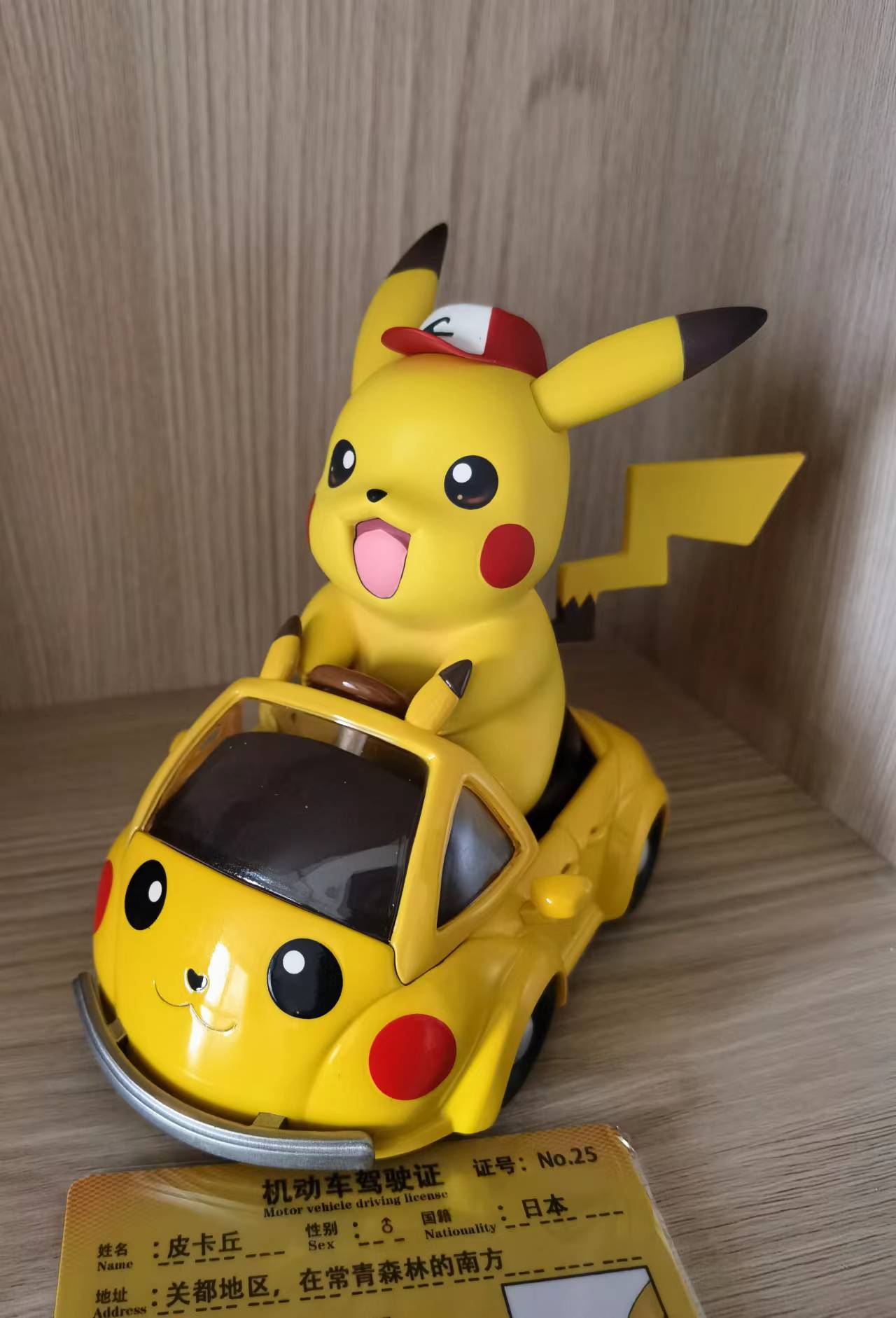 〖Sold Out〗Pokémon Peripheral Products Car Series Pikachu - SUN Studio