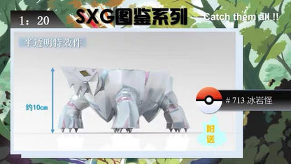 〖Sold Out〗Pokemon Scale World Bergmite Avalugg #712 #713 1:20 - SXG Studio