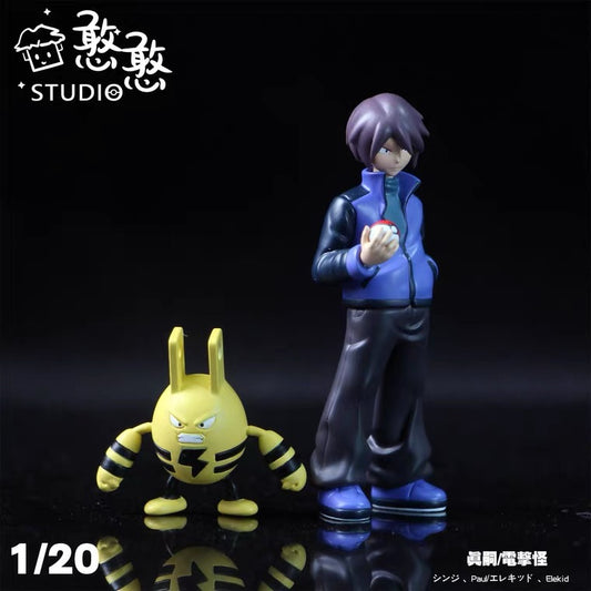 〖In Stock〗Pokemon Scale World Paul& Elekid 1:20 - HH Studio