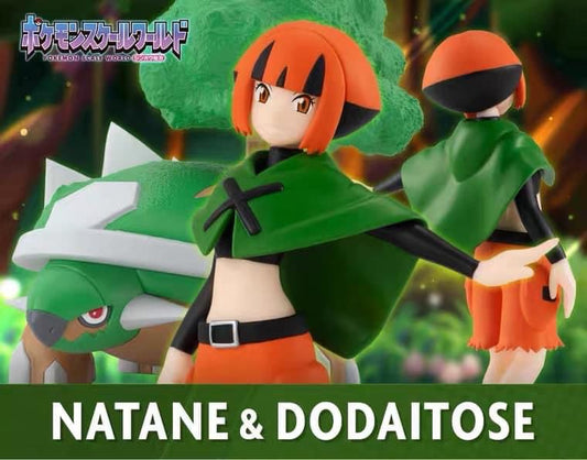 〖Sold Out〗Pokemon Scale World Natane&Dodaitose Figure 1:20 - Bandai