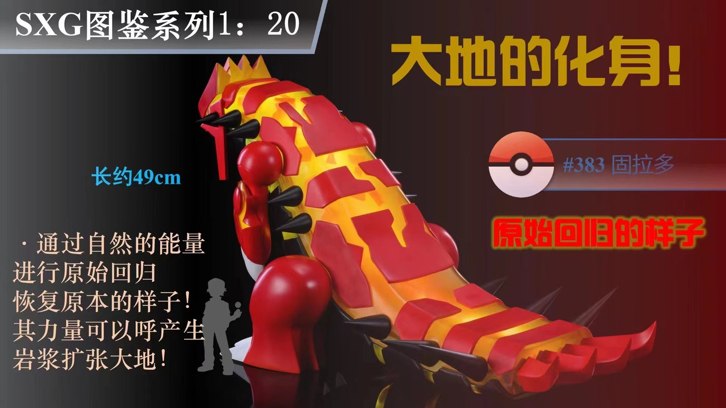 〖Sold Out〗Pokemon Scale World Primal Groudon #383 1:20 - SXG Studio