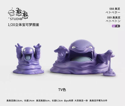 〖Sold Out〗Pokemon Scale World Grimer Muk #088 #089 1:20 - HH Studio