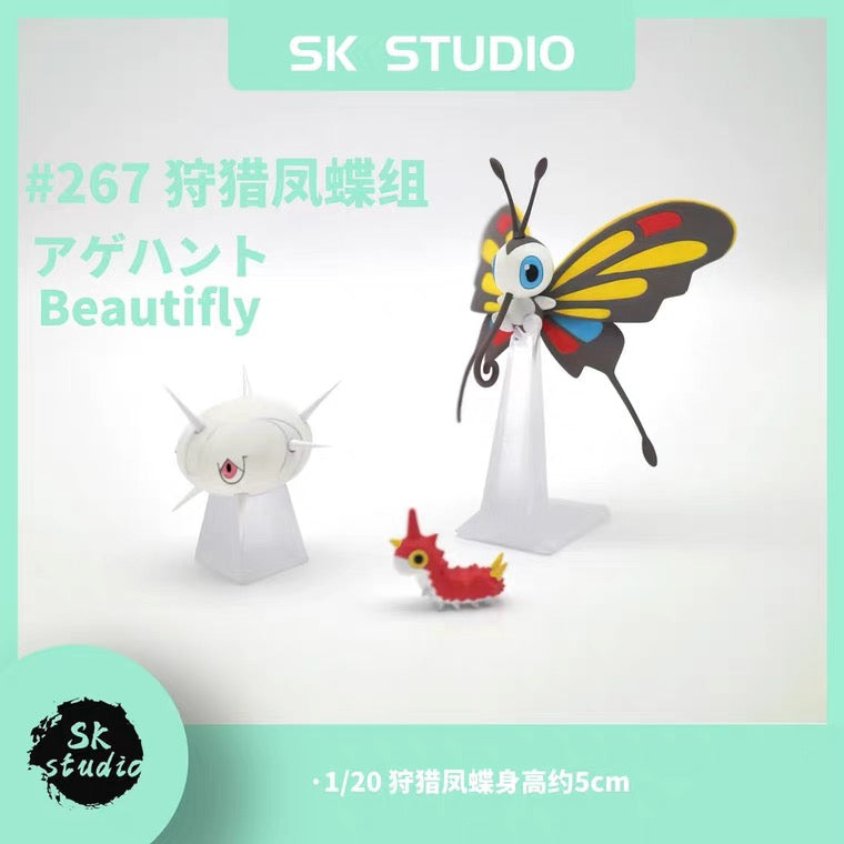 〖In Stock〗Pokemon Scale World Wurmple Silcoon Beautifly Cascoon Dustox #265 #266 #267 #268 #269 1:20 - SK Studio