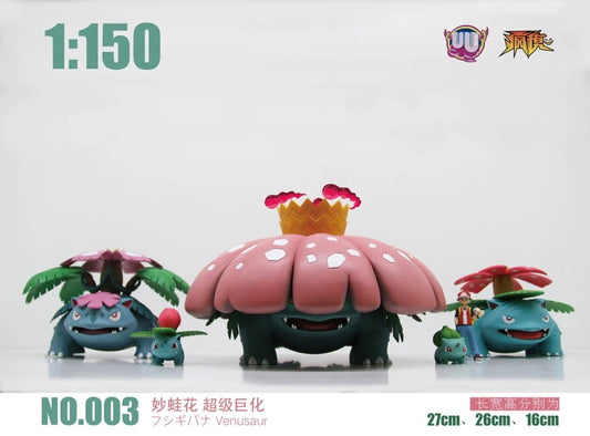 〖Sold Out〗Pokemon Scale World Dynamax Venusaur #003 1:150 -UU Studio