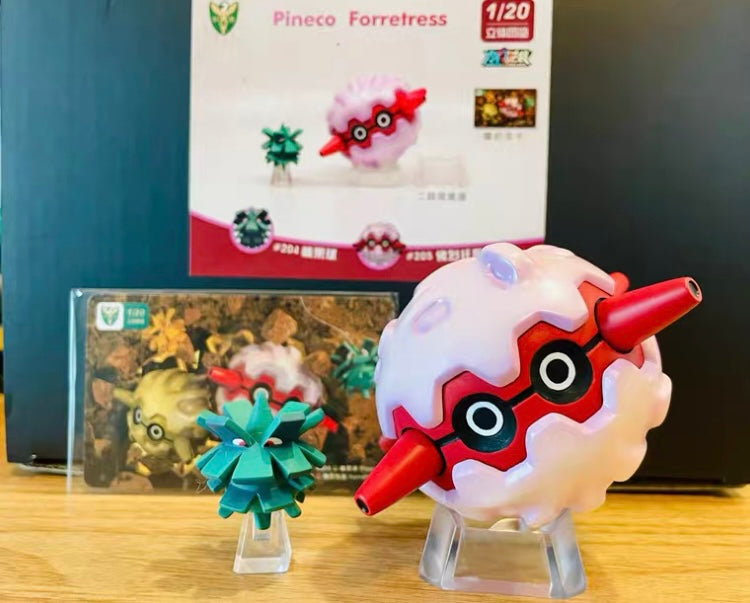 Forretress plush online