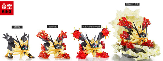 〖Sold Out〗Pokemon Scale World Dusk Mane Necrozma #800 1:20 1:40 - King Studio