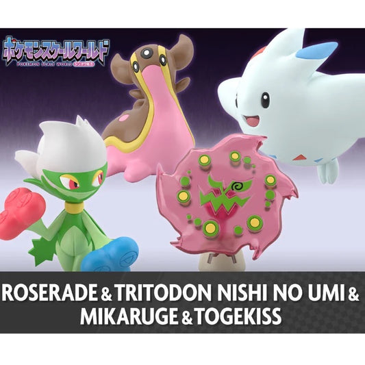 〖In Stock〗Pokemon Scale World Roserade&Tritodon Nishi No Nmi&Mikaruge&Togekiss 1:20 - Bandai