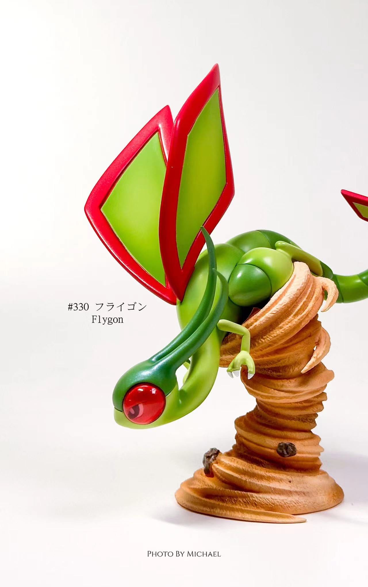 〖Sold Out〗Pokemon Scale World Trapinch Vibrava Flygon #328 #329 #330 1:20 - MH Studio