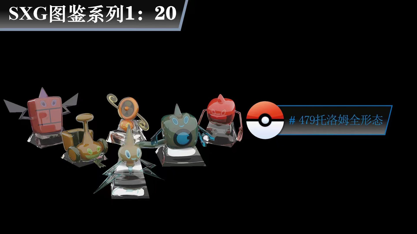 〖Sold Out〗Pokemon Scale World Rotom #479 1:20 - SXG Studio